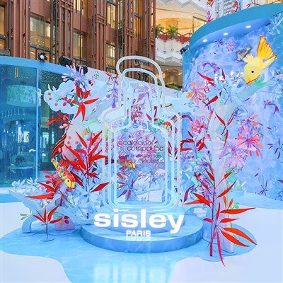 활동 장식 종이 예술